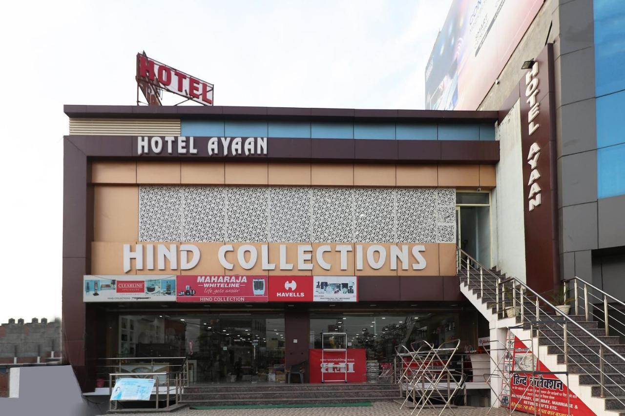 Oyo Hotel Ayaan Bareilly Extérieur photo