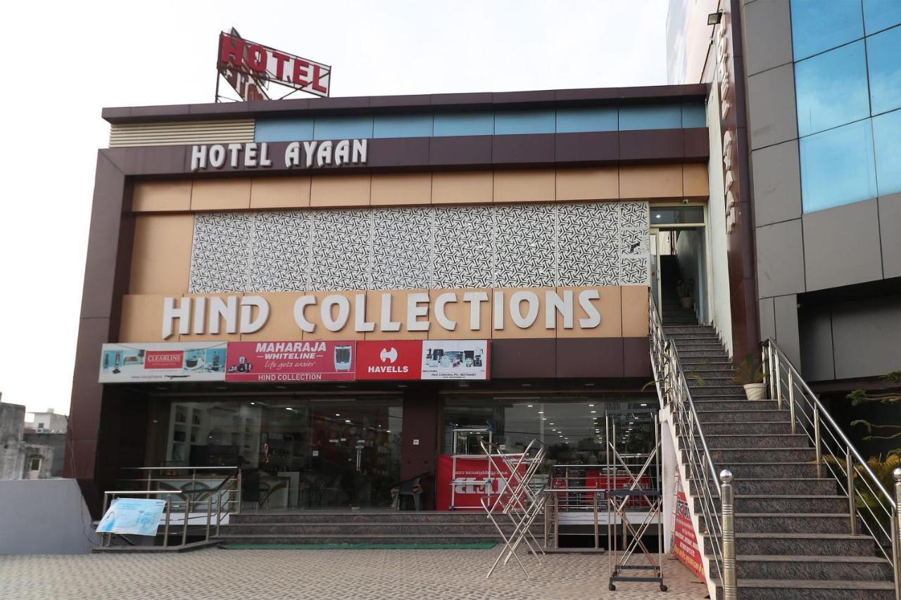 Oyo Hotel Ayaan Bareilly Extérieur photo