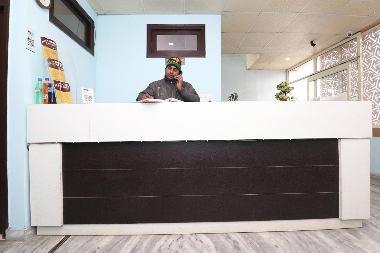 Oyo Hotel Ayaan Bareilly Extérieur photo